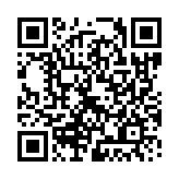 QR-код для перехода в Google Play